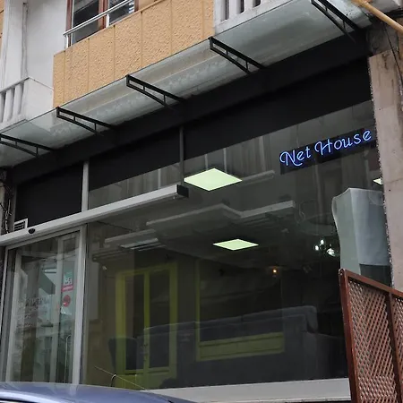 酒店 奈特豪斯酒店 3*